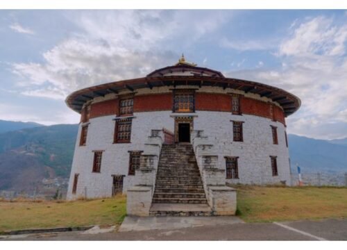 Bhutan Cultural Tour